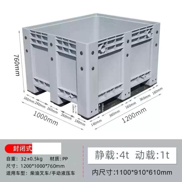 Big Bulk Container, Large Plastic Pallet Box Container With Lid / Cover & Wheels Or Without Heavy Duty Industrial Use Folding Plastic Pallet Box Plastic Stackable Collapsible Pallet Crates