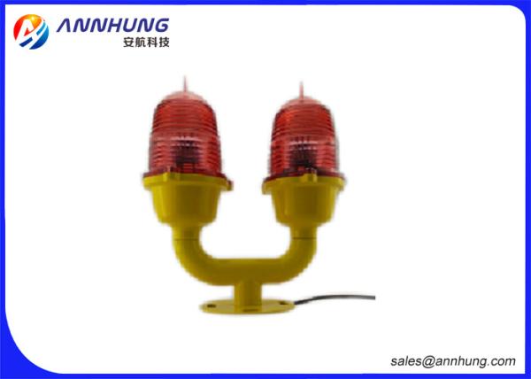 Red LED Double Aviation Warning Lights Steady Or Flash Working Mode