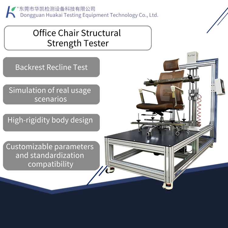 Office Chair Strength and Load-Bearing (Backrest) Testing Machine Chair Stability and Structural Strength Testing Machine