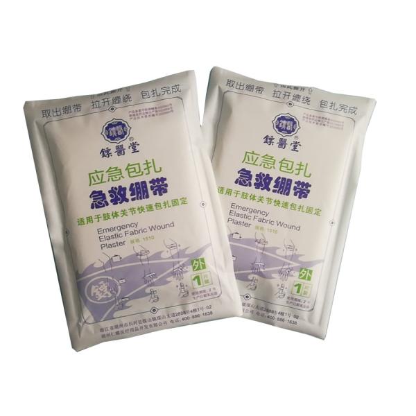 Gauze Bandage Pad 135cmx10cm Medical Gauze Bandage