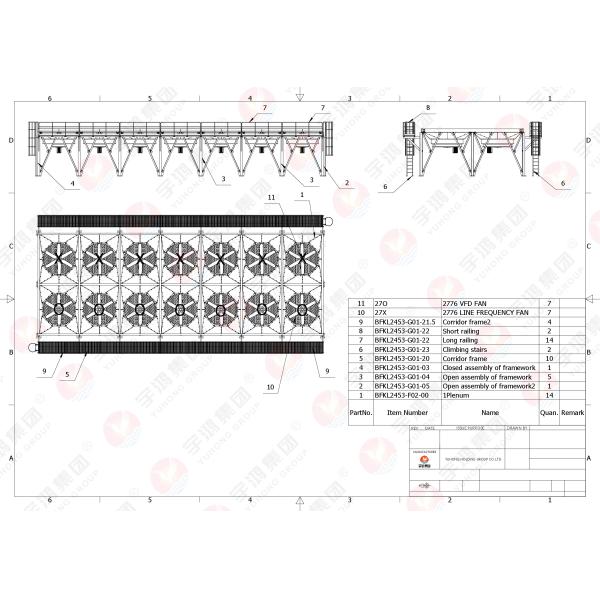 En el caso de los tubos de refrigeración de aire, el conjunto ASME SB163 Monel 400 es el tubo sin costuras con aleta de tipo extrudido de aluminio.