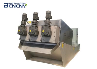 Sludge Dewatering Equipment  Active Sludge Sewage Treatment Machine