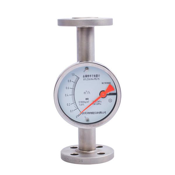 Metal Tube Water Flow Meter Variable Area Flow Meter Digital Float Rotor Flow Meter