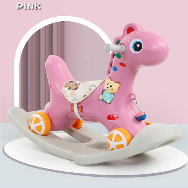 Indoor Outdoor Activities Play Nursery Child Birthday Gift PVC Rocking Horse for Baby Toddler