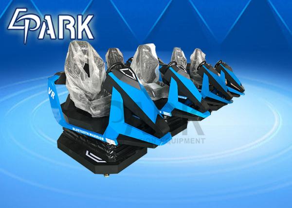 Deepoon E3 9D VR Simulator , Malaysia Arcade Car Driving Game Machine