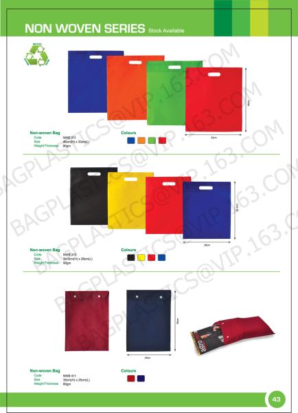 New style shiny pp non woven bags, Custom PP Laminated Non Woven Bag Polypropylene Non-woven Fabric Carry Bag, BAGPLASTI