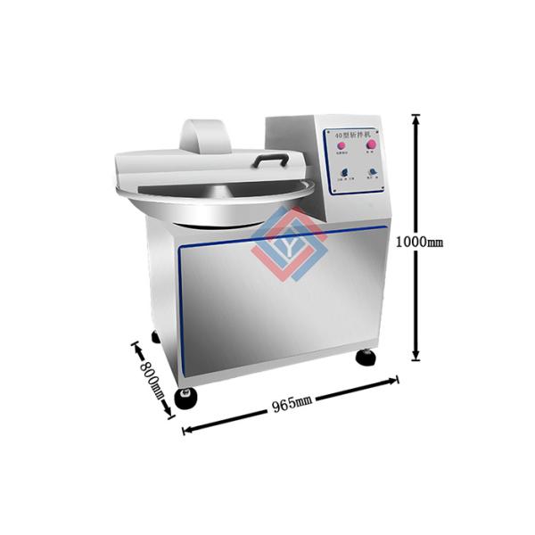 Electric Meat Bowl Cutter High Speed Vegetable Chopper Machine