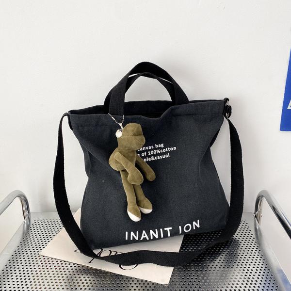 MEN'S AND WOMEN'S CROSSBODY BAG WASHED CANVAS THICKENED HANDBAG LARGE CAPACITY TREND URBAN ART STUDENT BAG