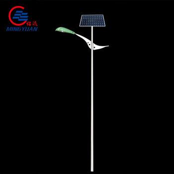 Q235b Galvanized Steel Street Light Pole Solar LED Lamp Dual Arm 90mm