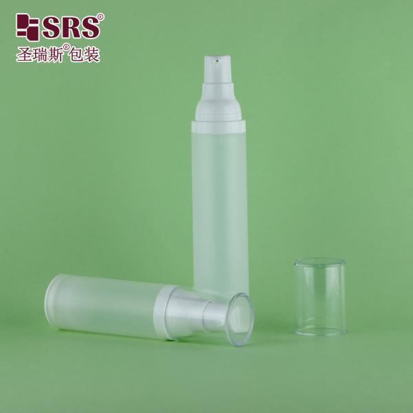 15ml 30ml 50ml Empty PP Plastic Translucent Recyclable Foundation Airless Plastic Pump Bottles