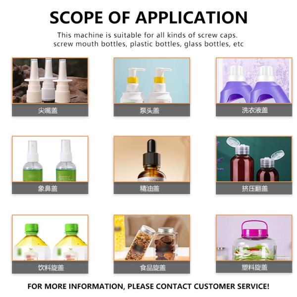 Machine automatique de couverture universelle