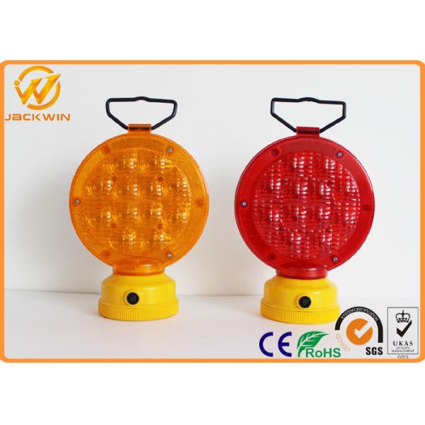 LED*24pcs 12V Roadside Traffic Warning Lights / Battery barricade warning lights High Brightness