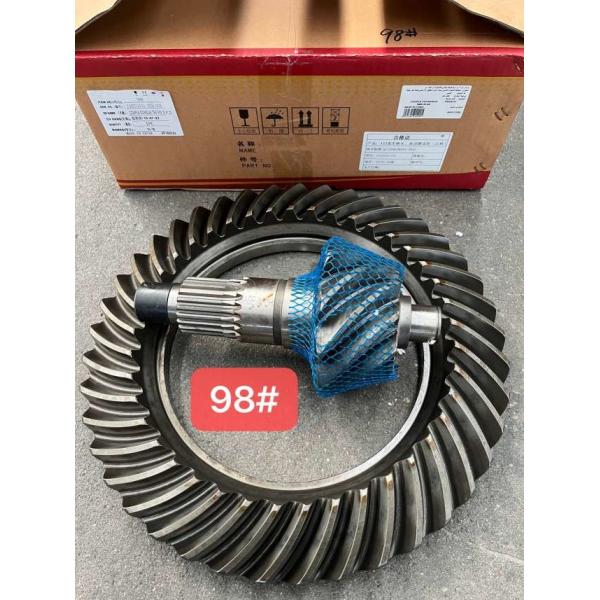 2402N1041-025/026 Pinion And Crown Wheel HOWO Truck Parts Spiral Bevel Gear