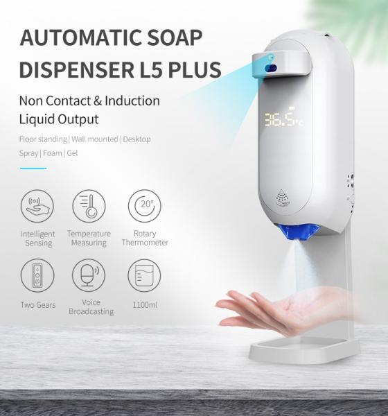 Intelligent Sensing Automatic Soap Dispenser Non Contact Induction Liquid Output 1100ml
