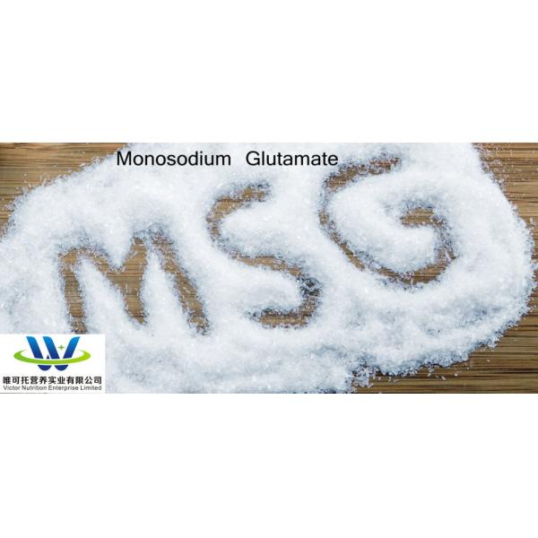 Plastic Packaging Material for Food Grade Monosodium Glutamate Msg/ CAS 32221-81-1