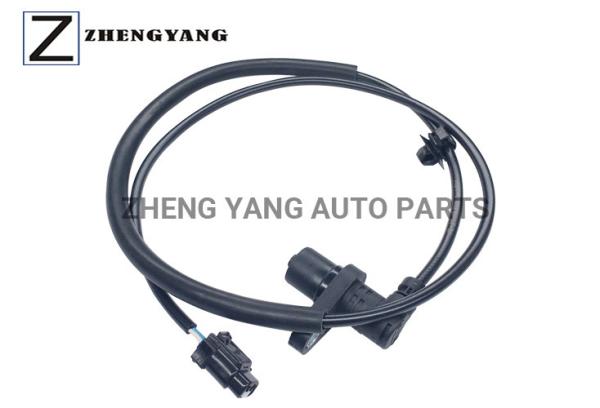 89542-52010 ABS Speed Sensor Scion XA XB 204 2006 Toyota Echo 2000-2005