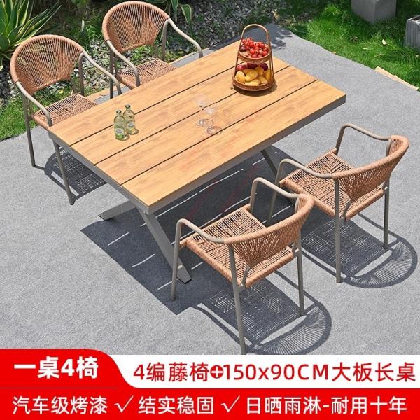 Outdoor Table And Chairs Set Waterproof And Sunproof Garden Patio Furniture Rattan Wicker Chair Combination For Villa Balcony Terrace And Open-Air Leisure