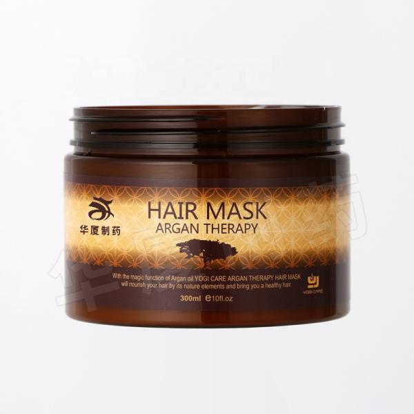 Pure Organic Sulphate Free Beauty Hair Shampoo Argan Oil Shampoo