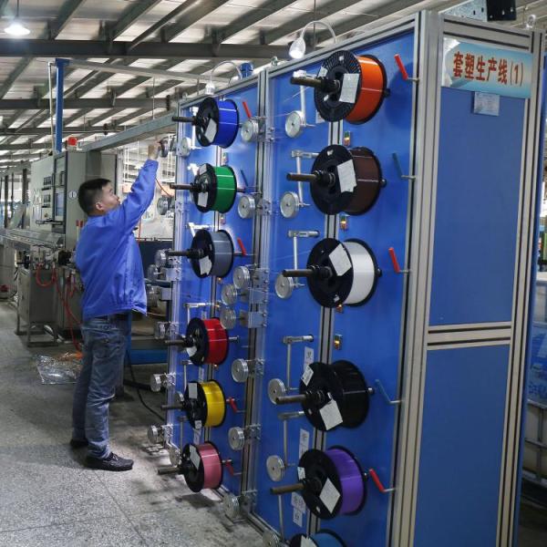 DONGGUAN TW-SCIE CO., LTD.