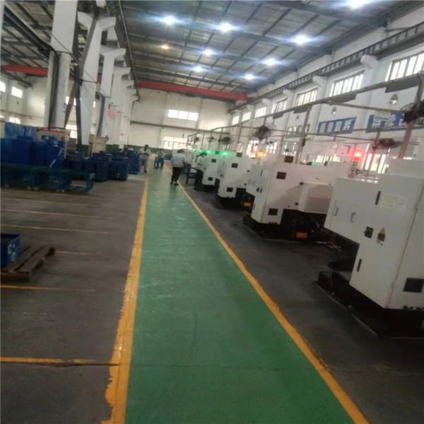 Suzhou Manyoung New Materials Co.,Ltd