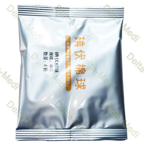 Sterile Disposable Surgical Kits Debridement Kit With Cotton Ball Forceps Gloves Band Aid