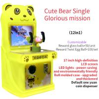 17 polegadas Popular Arcade Shooting Game Console - Single-player Mode Game Machine