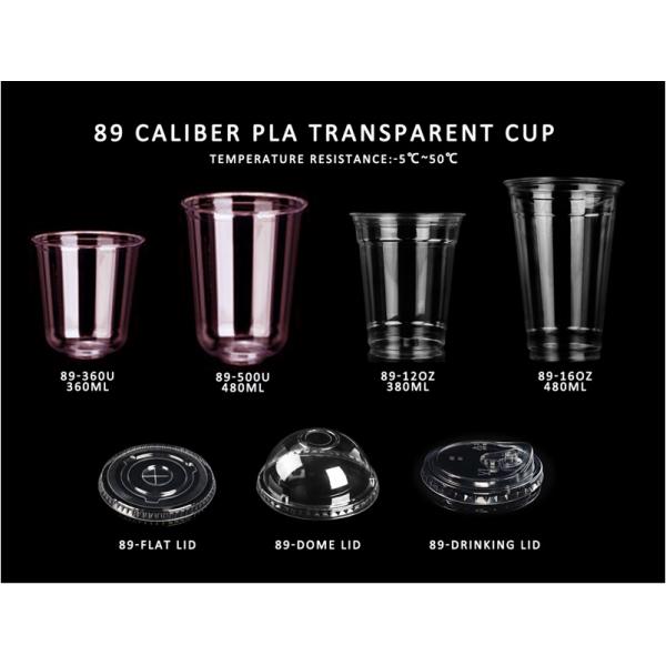 100% Biodegradable Disposable CPLA Plastic Lid Clear Cold Beer Milk Tea Coffee Sauce PLA U Shaped Parfait Cup