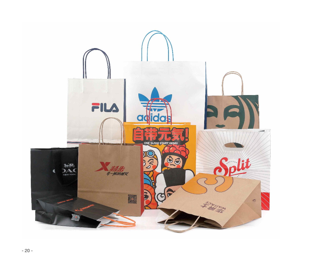 Custom Logo Food Grade Fast Food Takeaway Paper Bag Kraft Paper Bag Lunch Takeaway Paper Bag