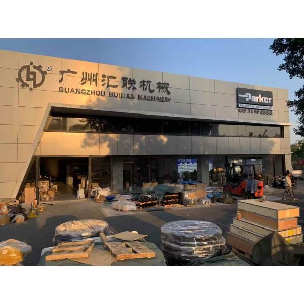 GD605A GD625A GD621A GD611A GD663A-2 GD661A Transmission Kit Komatsu Bulldozer Service Kit for 232-14-05210 2321405210 232 14 05210