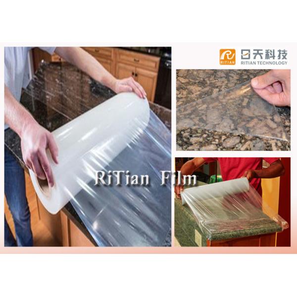 200m PE Protective Film Transparent Protection Type For Carpet Fiber Wooden Floor
