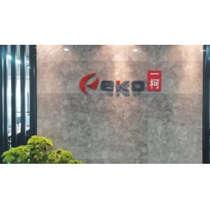 Shanghai Yuhao Plastic Co., Ltd.