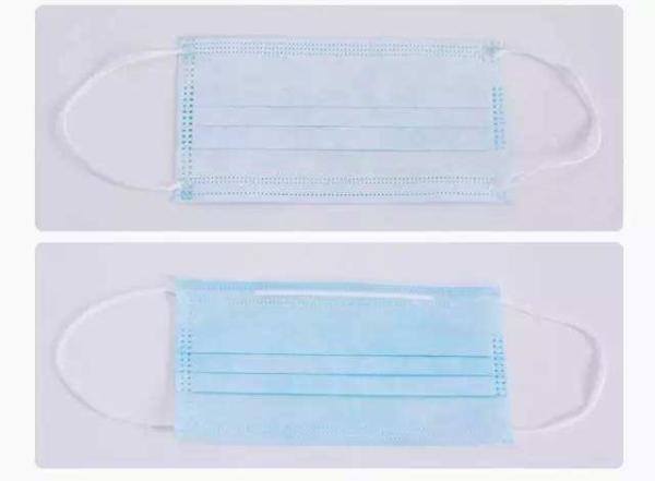 Blue Surgical 3 Ply Disposable Earloop Face Mask Prevent Respiratory Infections