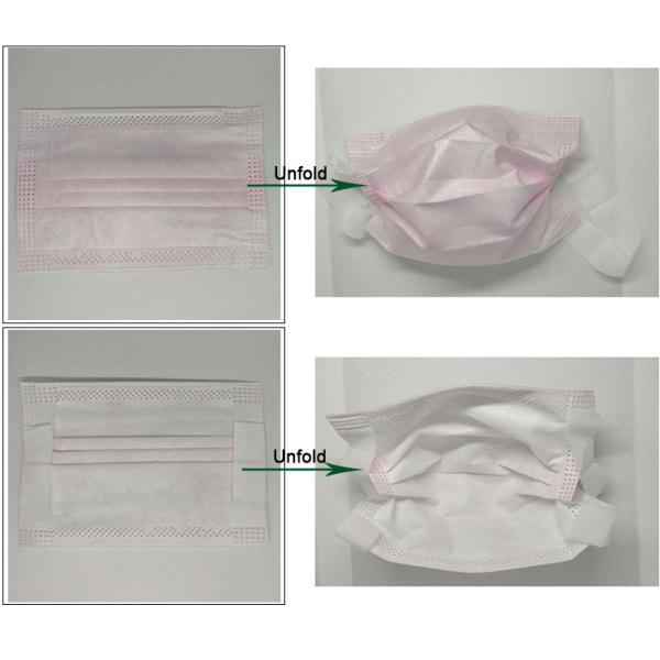 Child 3 Layer Earloop Face Mask  145*95MM For Pharmaceutical Industry
