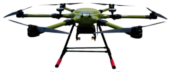 Standard Multi Blade Drone Multirotor Drone Professional For Field Inspection