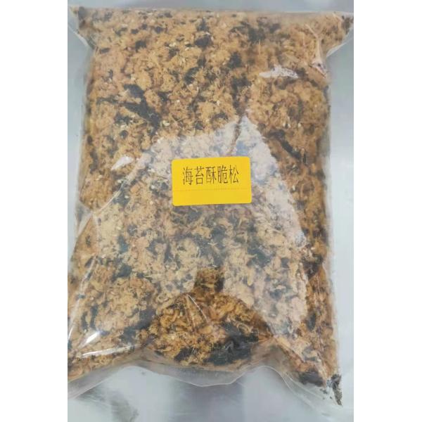 Experience the Deliciousness of Philippines Chicken Pork Floss 24 Month Shelf Life