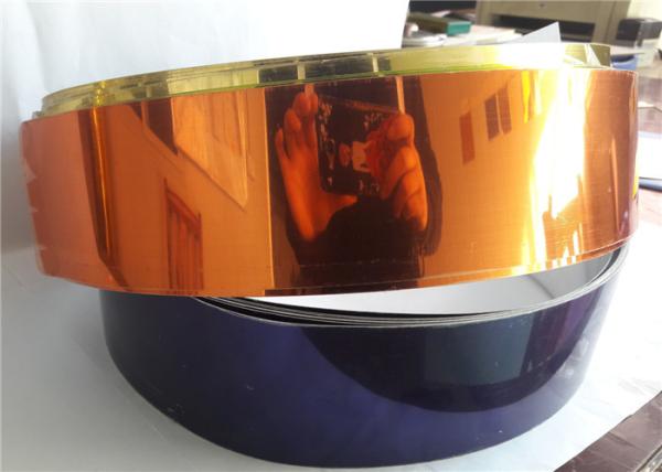 Decoration Polished Aluminum Coil Pe Coating Neutral Salt Spray High Humidity Resistance