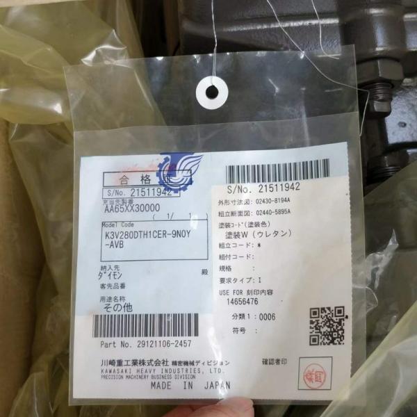 VOE12736393 12736393 pour les modèles Volvo G900 G900B G900C Moteur de ventilateur Moteur de ventilateur Pièces lourdes Pièces de tracteur de rechange 127-36393 Niveleuse Volvo