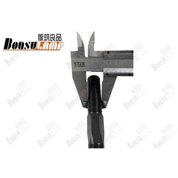 La pista de la barra exterior de las piezas del camión Isuzu NHR94 OEM 8-97107318-0 8971073180