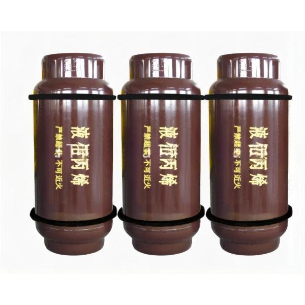 Hot sell Cylinder Gas High Purity Best Price Liquid  C3h6 Gas Propylene