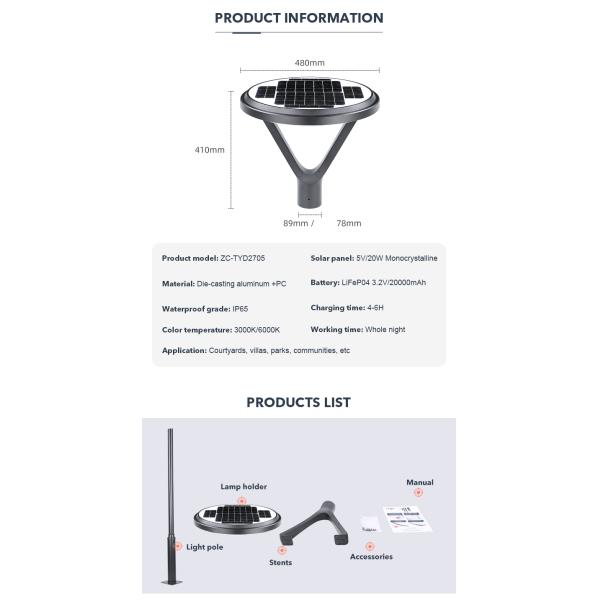 Света датчика движения человеческого тела IP65 солнечные на открытом воздухе для патио