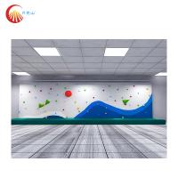Mur s'élevant d'intérieur fait sur commande d'enfants de mur pour la place des écoliers