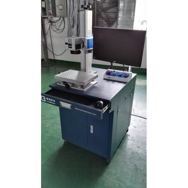 Air - Cooling Laser Engraver Machine 8000 mm / s Metal Laser Marking Machine