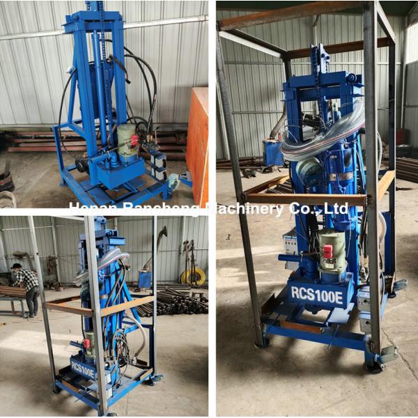 60V 1500W портативная машина для бурения скважин для воды 100 м Глубина 100 - 300 мм диаметр