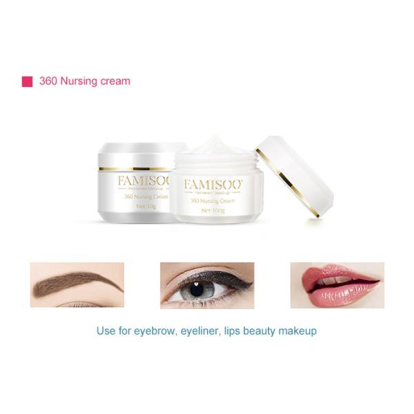 Skin Care Makeup Repair Cream For Clean Prevent Scab Eyebrow / Lips / Eyeliner