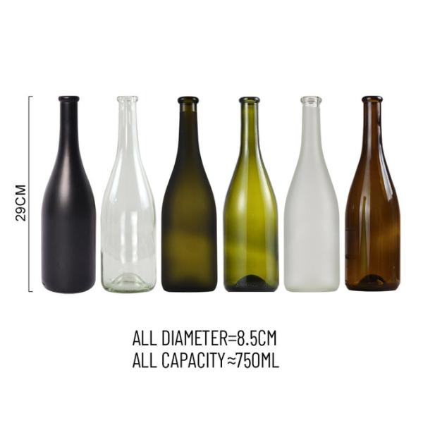 500ml Burgundy Wine Bottles - Amber Glass UV Protection, 30mm Neck, Custom Label Ready Bulk Orders