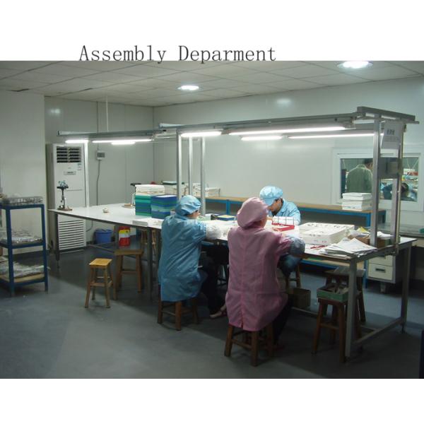 Shenzhen Boyear watch co.,ltd