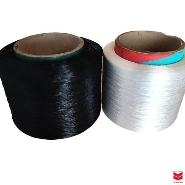 High Tenacity 100% FDY Virgin Polypropylene Flat Yarn 900/1000/1250/2000/3000 Denier Twist Core Spun Yarn