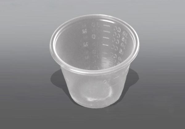 D-145 clamshell cup