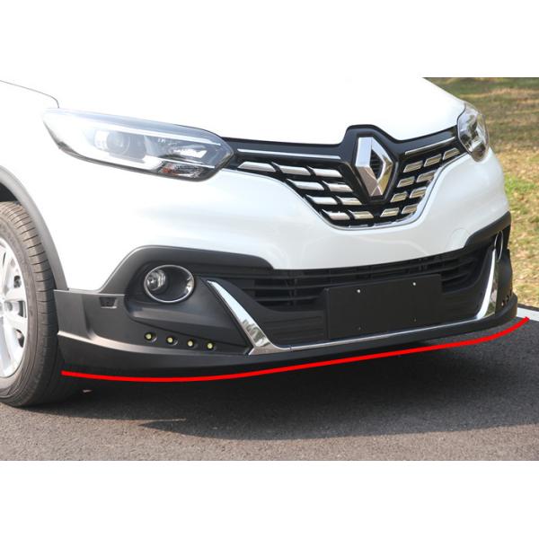 Renault Kadjar 2016 Передний и задний бампер с дневными светофорами