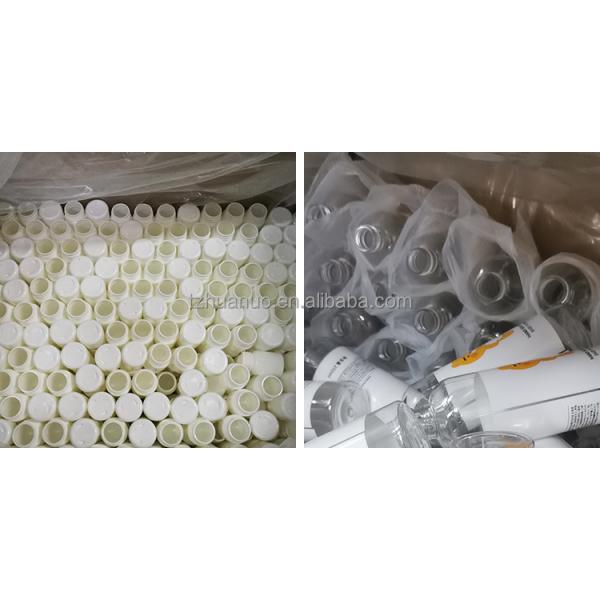 120 мл/130 мл/180 мл HDPE капсулообразная пластиковая бутылка для пищевых добавок